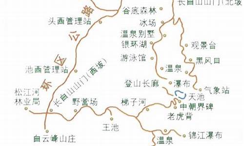 长白山旅游调查问卷-长白山旅游路线设计调研报告总结