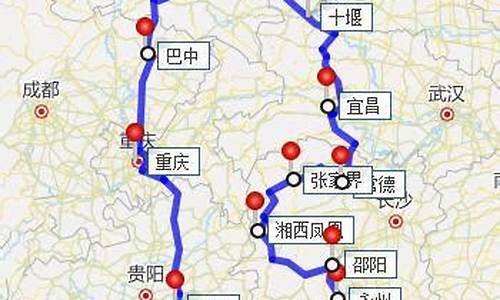 西安去海南怎么走-西安去海南路线