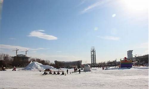 北京奥林匹克公园冰雪-北京奥林匹克公园冰雪中心