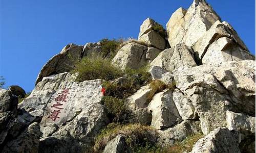 泰山旅游景点介绍-泰山旅游景点介绍图片