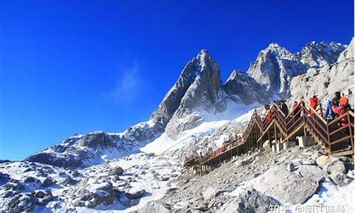 玉龙雪山旅游攻略大全费用-玉龙雪山旅游指南