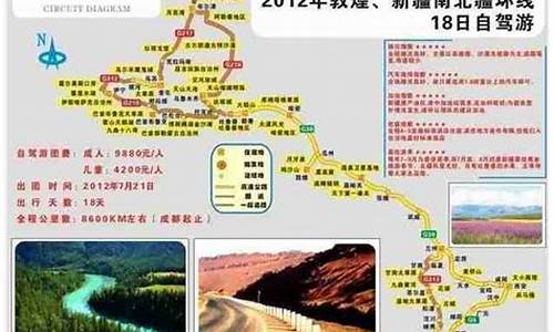 自驾游路线推荐四川广安-广安自驾游去哪里好玩