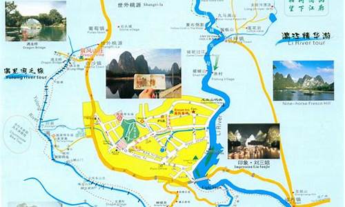 唐山去桂林旅游路线,唐山去桂林旅游路线怎