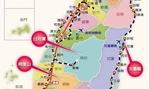 广州至台湾旅游攻略,广州去台湾多少公里
