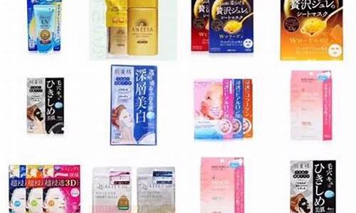 在日本买什么护肤品划算,日本购物攻略必买