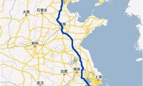 杭州到北京自驾路线,杭州到北京自驾路线图